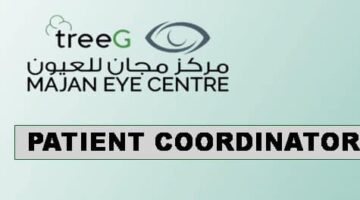 وظائف مركز مجان للعيون – فرص وظيفية شاغرة ( STAFF NURSES + PATIENT COORDINATOR ) 2023