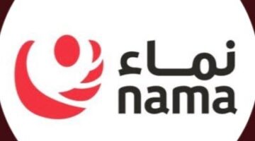 وظائف مجموعة نماء القابضة 2023 بسلطنة عمان