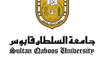 وظائف جامعة السلطان قابوس ( باحث في الطاقة المتجددة ) 2023