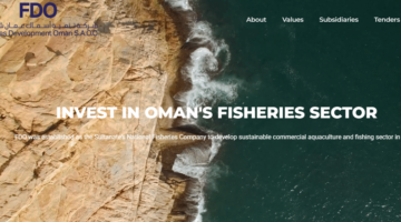 وظائف شركة تنمية أسماك عمان 2023 لمختلف الجنسيات