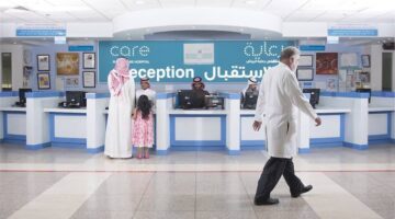 الشركة الوطنية للرعاية الطبية تعلن عن وظائف شاغرة بدون خبرة في السعودية برواتب ومزايا عالية