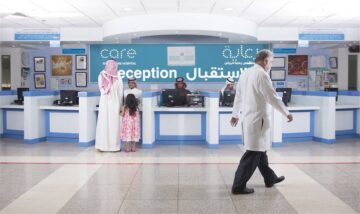 الشركة الوطنية للرعاية الطبية تعلن عن وظائف شاغرة بدون خبرة في السعودية برواتب ومزايا عالية