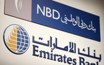 وظائف بنك الإمارات دبي الوطني في السعودية برواتب ومزايا عالية