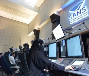 وظائف شاغرة شركة خدمات الملاحة الجوية في السعودية برواتب ومزايا عالية