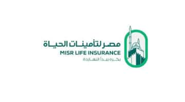 وظائف شركة مصر لتأمينات الحياة 2023