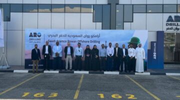 شركة أرامكو روان للحفر تعلن عن وظائف متنوعة في السعودية برواتب ومزايا عالية