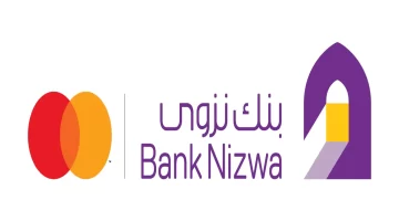 وظائف بنك نزوى بسلطنة عمان 2023