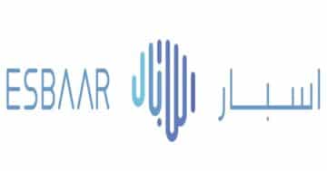 وظائف شركة إسبار لخدمات الطائرات بدون طيار التجارية الذكية، وخدمات وحلول الذكاء الاصطناعي 2023 بسلطنة عمان