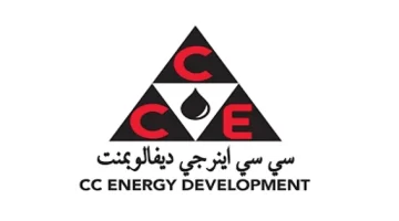 وظائف شركة سي سي اينرجي ديفالوبمنت بقطاع النفط بسلطنة عمان 2023