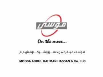 وظائف شركة موسى عبدالرحمن حسن وشركاه 2023 بسلطنة عمان