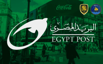 وظائف البريد المصري للمؤهلات العليا والمتوسطة 2023
