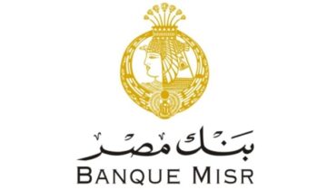 وظائف بنك مصر 2023 ( Banque Misr )