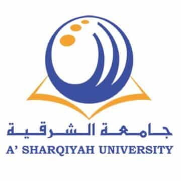 وظائف جامعة الشرقية 2023 بسلطنة عمان ( Eastern University )