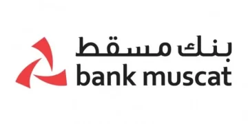 وظائف بنك مسقط بسلطنة عمان 2023