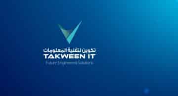 وظائف شركة تكوين لتقنية المعلومات تطرح فرص تدريبية 2023 بسلطنة عمان