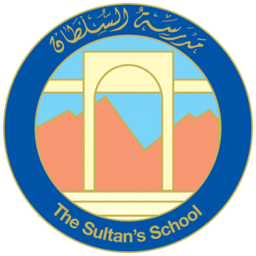 وظائف مدرسة السلطان بعدة تخصصات 2023 بسلطنة عمان