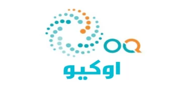 وظائف شركة أوكيو للنفط 2023 بسلطنة عمان ( OQ )