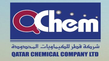 شركة قطر للكيماويات تطرح شواغر لمختلف التخصصات لجميع الجنسيات