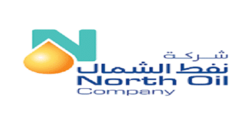 شركة نفط الشمال تعلن وظائف لجميع الجنسيات في الشارقة الامارات