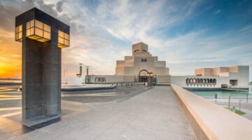 متحف الفن الاسلامي يعلن عن شواغر وظيفية بالدوحة للجميع الجنسيات