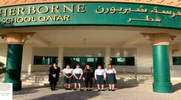 مدرسة شيربورن قطر تطرح شواغر بالمجال التعليمي للرجال والنساء