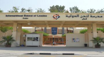 مدرسة لندن الدولية تطرح شواغر وظيفية في قطر للرجال والنساء