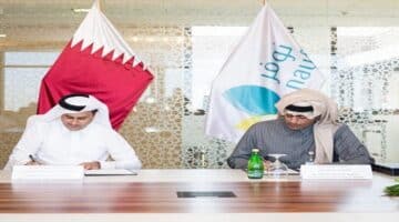 مركز نوفر الطبي يطرح شواغر وظيفية في قطر للجميع الجنسيات