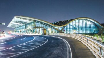 مطار حمد الدولي يطرح شواغر جديدة لحملة البكالوريوس للجميع الجنسيات