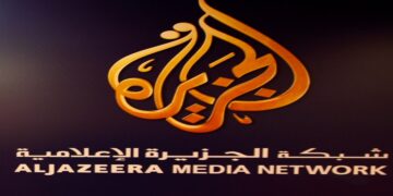 وظائف شبكة الجزيرة الإعلامية بقطر لحملة البكالوريوس للجميع الجنسيات