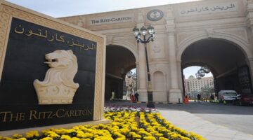 وظائف فنادق الريتز كارلتون بقطاع الفندقة في قطر للجميع الجنسيات