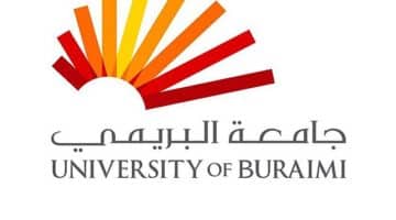 وظائف جامعة البريمي لعام 2023 بمرتبات مجزية