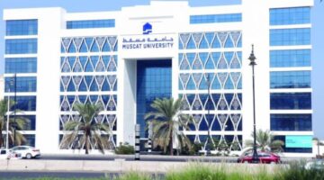 وظائف جامعة مسقط بسلطنة عمان 2023