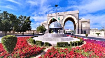 الجامعة الإسلامية بالمدينة المنورة تعلن وظائف أكاديمية بنظام التعاقد