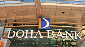 بنك الدوحة قطر يطرح وظائف مصرفية جديدة لجميع الجنسيات