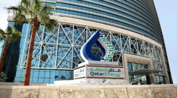 شركة قطر للطاقة تطرح وظائف خالية في الدوحة للرجال والنساء