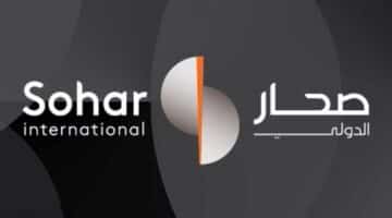 وظائف بنك صحار الدولي بسلطنة عمان 2023