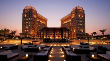 فندق سانت ريجيس يطرح شواغر فندقية في الدوحة لجميع الجنسيات