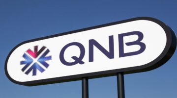 مجموعة QNB قطر توفر وظيفتين للخريجين الجامعيين لجميع الجنسيات