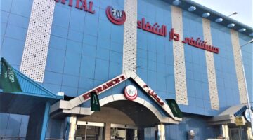 مستشفى دار الشفاء توفر وظائف بالكويت لجميع الجنسيات
