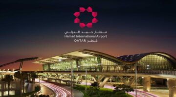 مطار حمد الدولي توفر شواغر للمؤهلات الجامعية لجميع الجنسيات