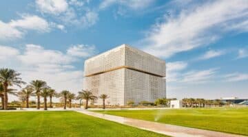 وظائف مؤسسة قطر لخريجي البكالوريوس والثانوية لجميع الجنسيات