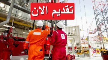 وظائف هندسية لدى شركة NOV في الكويت 2023 لجميع الجنسيات