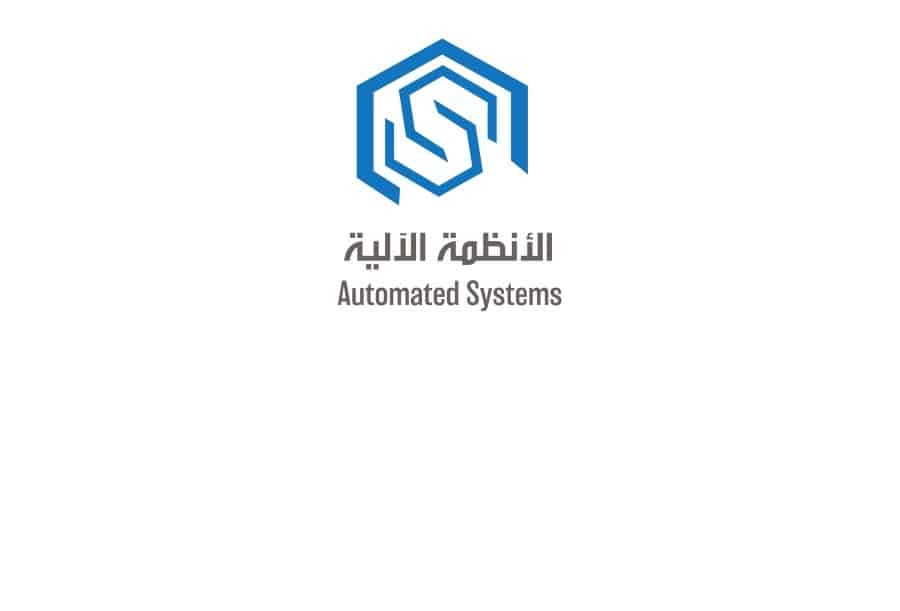 شركة الأنظمة الآلية تعلن وظائف شاغرة بالكويت لجميع الجنسيات