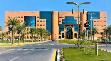 جامعة الملك فيصل تعلن وظائف إدارية وتعليمية وقانونية برواتب تنافسية