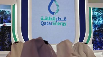 شركة قطر للطاقة تعلن عن فرص هندسية وقانونية بالدوحة لجميع الجنسيات