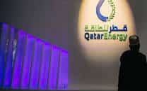 وظائف قطر للطاقة بالقطاع النفطي لعدة تخصصات لجميع الجنسيات
