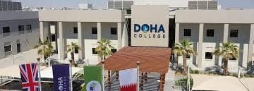 وظائف كلية الدوحة برواتب تصل 22,500 ريال قطري لجميع الجنسيات