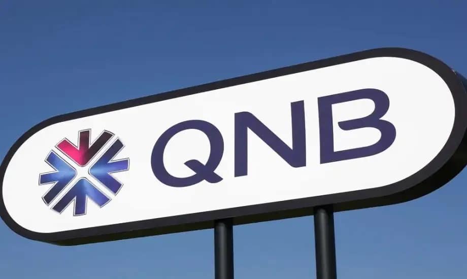 وظائف مصرفية وإدارية في مجموعة QNB برواتب تصل 5,610 دينار