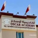 وظائف أكاديمية أوسكار التعليمية في قطر برواتب مجزية عالية لجميع الجنسيات