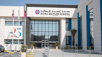 مدرسة الدوحة البريطانية سبتمبر 2023تو فر وظائف شاغرة لجميع الجنسيات